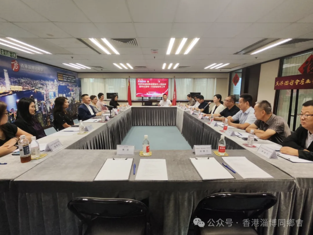 螢幕截圖 2024-09-12 上午11.12.08