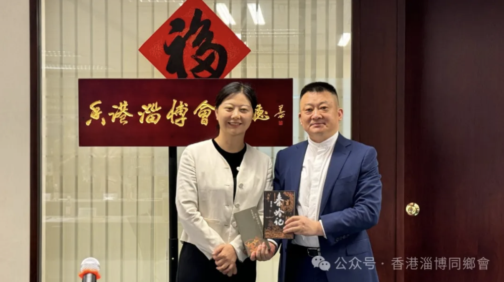 螢幕截圖 2024-09-12 上午11.12.50